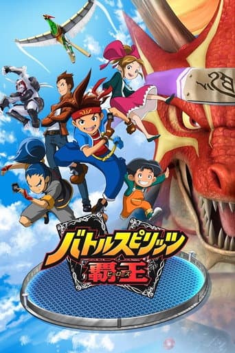 Battle Spirits: Heroes afişi