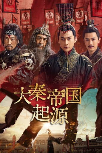 The Rise of the Qin Empire afişi