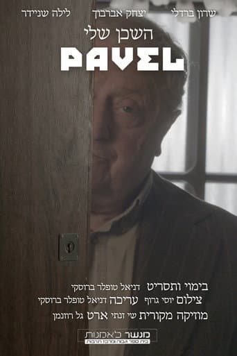 My neighbor Pavel afişi