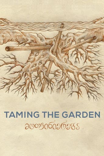 Taming the Garden afişi