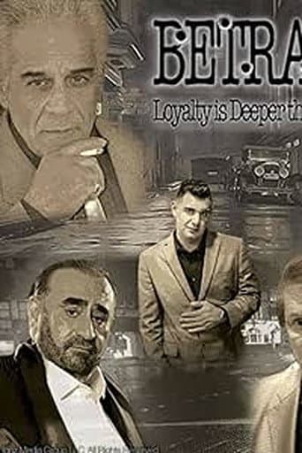 Betrayal afişi