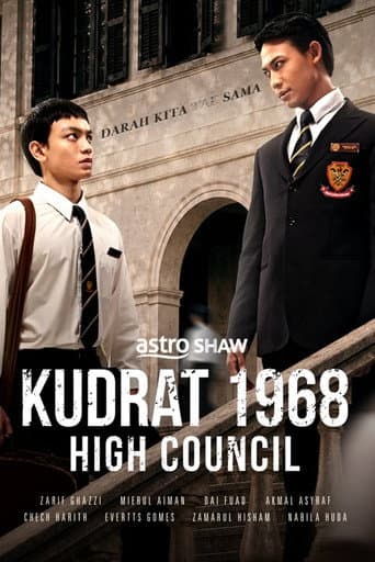 Kudrat 1968: High Council afişi