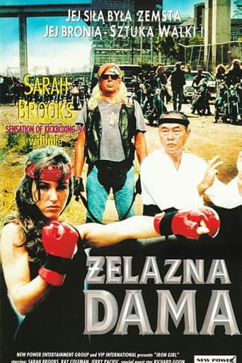 La ragazza d'acciaio afişi