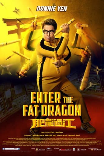 Enter the Fat Dragon afişi
