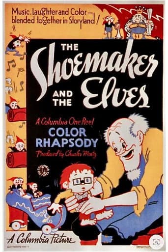 The Shoemaker and the Elves afişi