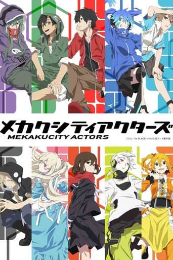 Mekakucity Actors afişi