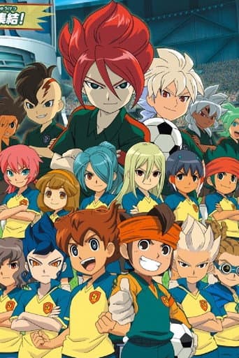 Inazuma Eleven ChouJigen Dream Match afişi