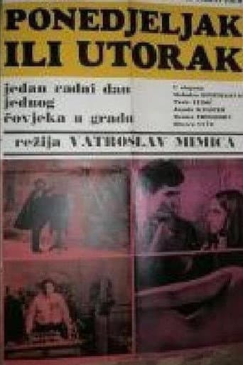 Ponedjeljak ili utorak afişi