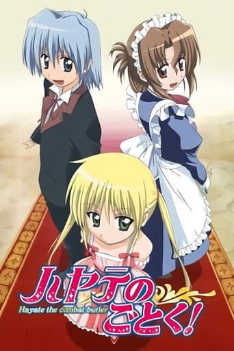 Hayate the Combat Butler afişi