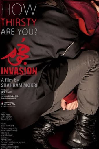 Invasion afişi