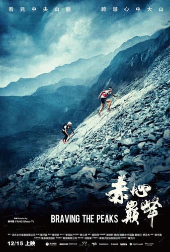 Braving the Peak afişi