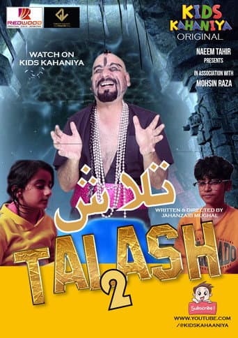 Talash 2 afişi