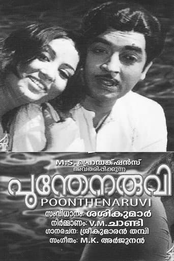 Poonthenaruvi afişi
