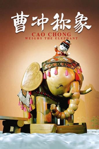 Cao Chong Weighs an Elephant afişi