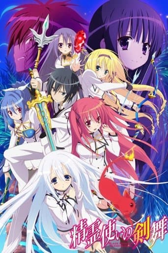 Blade Dance of Elementalers afişi