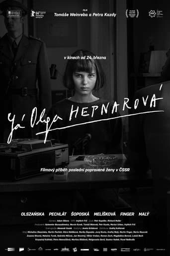 Já, Olga Hepnarová afişi