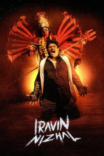 Iravin Nizhal afişi