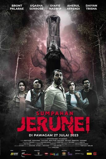 Sumpahan Jerunei afişi