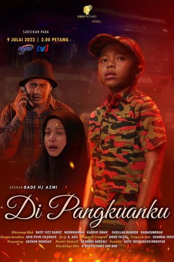 Di Pangkuanku afişi