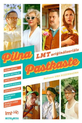 Pilna pastkaste afişi