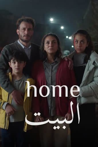 Home Sweet Home afişi