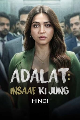 Adalat: Insaaf Ki Jung afişi