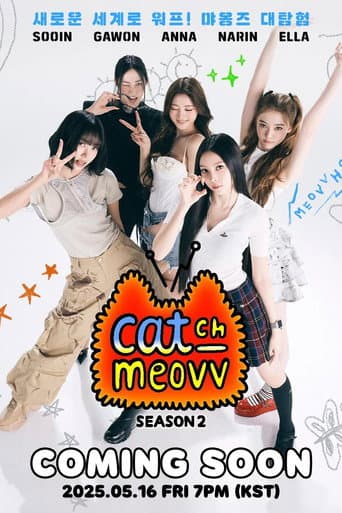 CATCH MEOVV afişi