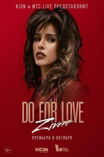 ZIVERT. Do for Love afişi