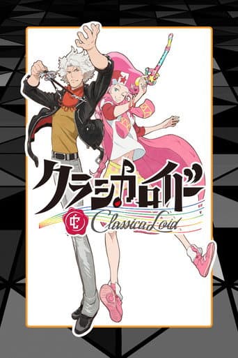 ClassicaLoid afişi