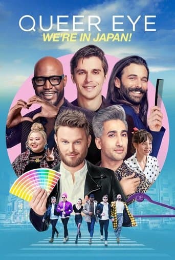Queer Eye: We're in Japan! afişi