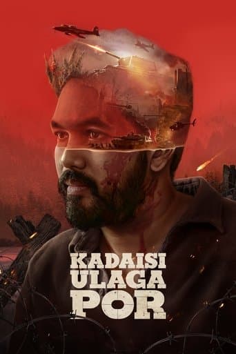 Kadaisi Ulaga Por afişi