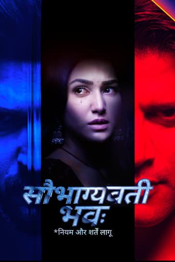 Saubhagyavati Bhava: Niyam Aur Shartein Laagu afişi