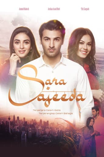 Sara Sajeeda afişi