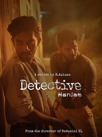 Detective Maniam afişi