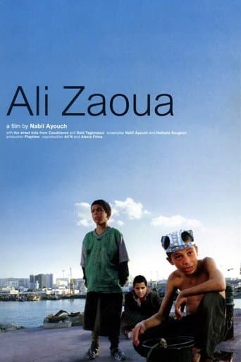 Ali Zaoua, prince de la rue afişi
