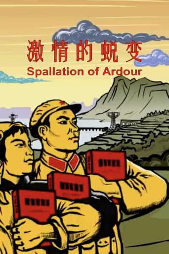 Spallation of Ardour afişi
