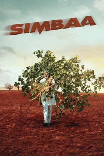 Simbaa afişi