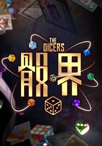 The Dicers afişi