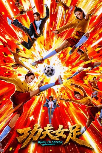 Kung Fu Soccer afişi