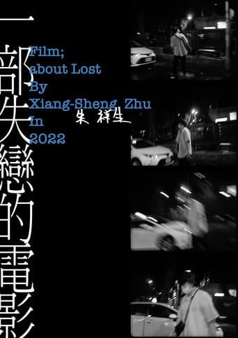 Film; about Lost afişi