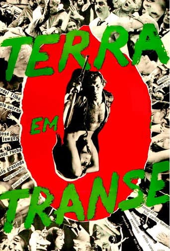 Trans Halindeki Ülke afişi