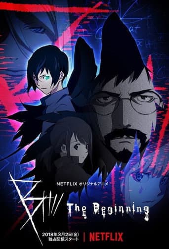 B: The Beginning afişi