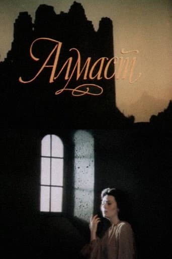 Almast afişi