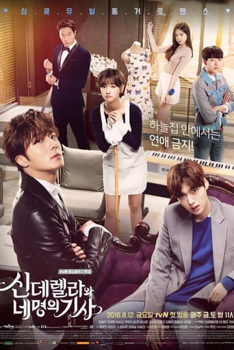 Cinderella and Four Knights afişi