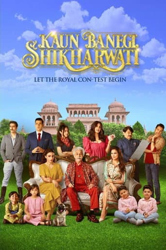 Kaun Banegi Shikharwati afişi