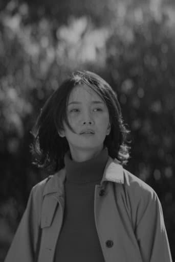 Some Detective afişi