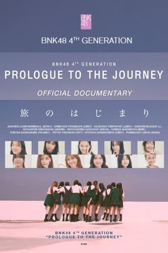 BNK48 4th Generation: Prologue to the Journey afişi