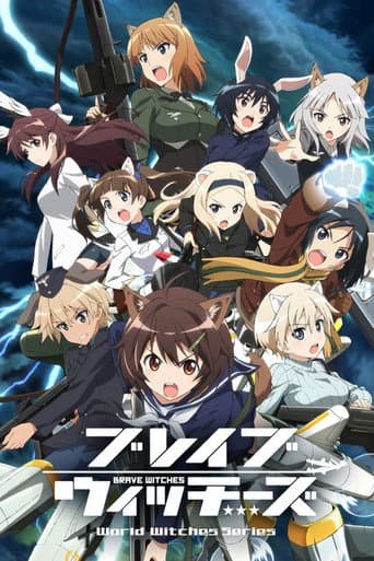 Brave Witches afişi