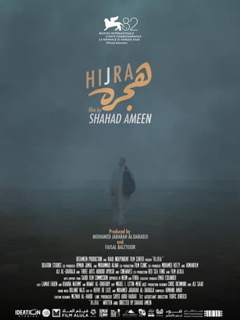 Hijra afişi