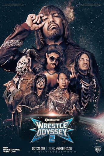 Getworks Presents WRESTLE ODYSSEY Ⅱ afişi